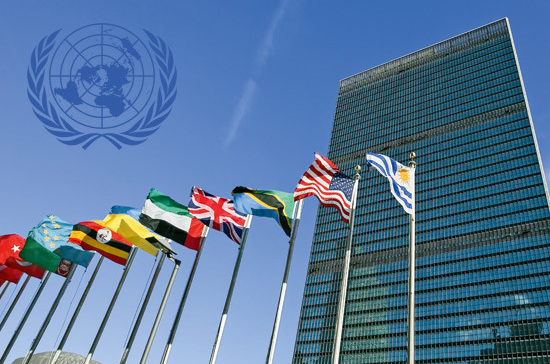 Право на жизнь, Конвенция ООН